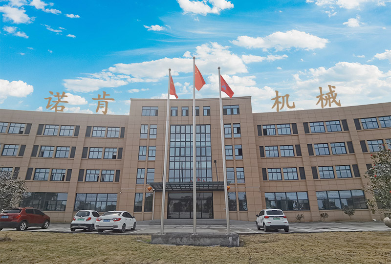 廠房 廠房